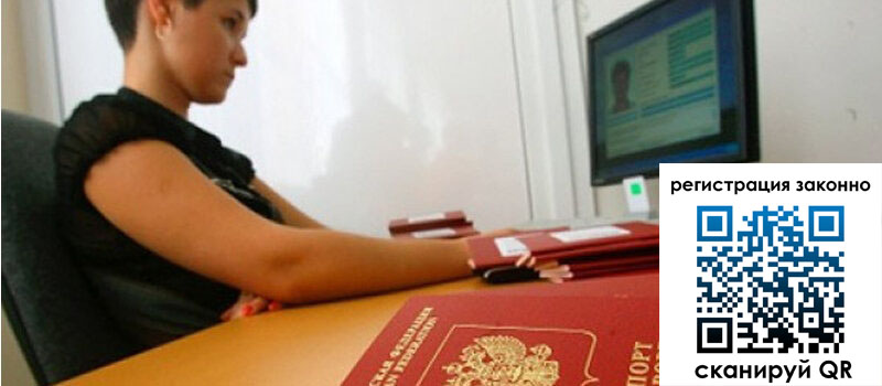 форма 3 в Кольчугино